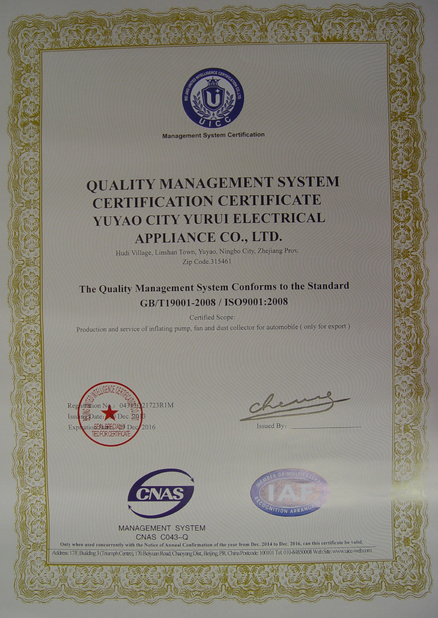Chine Yuyao City Yurui Electrical Appliance Co., Ltd. Certifications