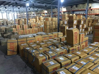 La Chine Yuyao City Yurui Electrical Appliance Co., Ltd. Profil de la société